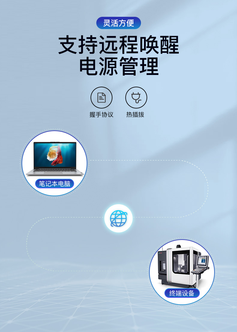 优越者USB转串口线(1.5米)兼容所有串口设备