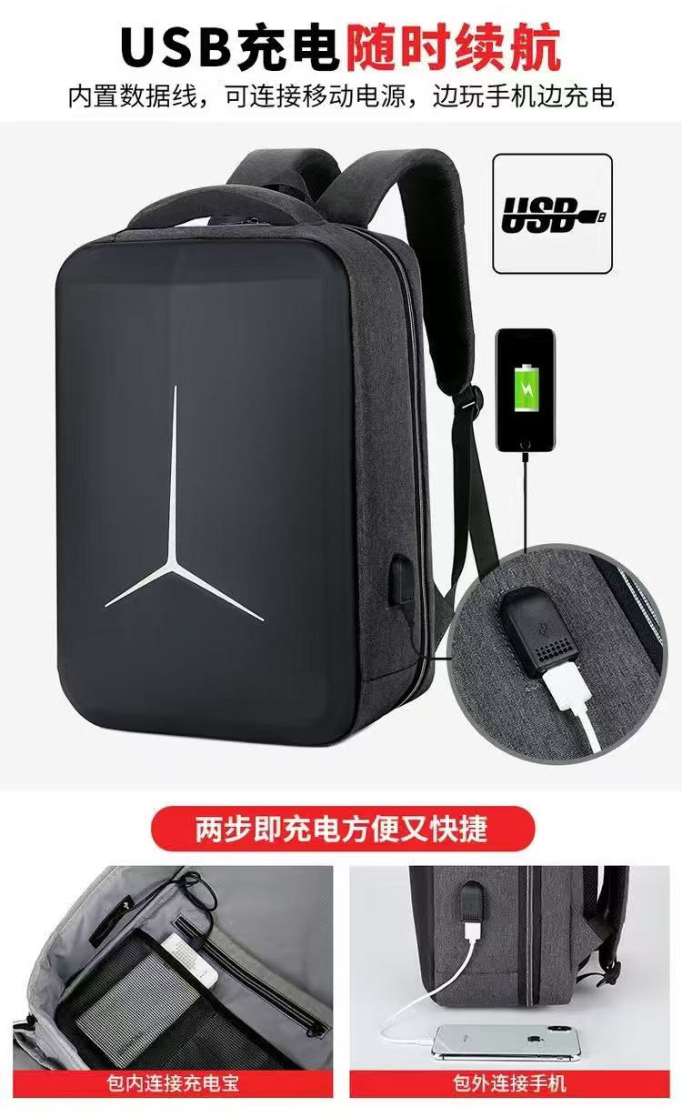 拯救者升级板15寸