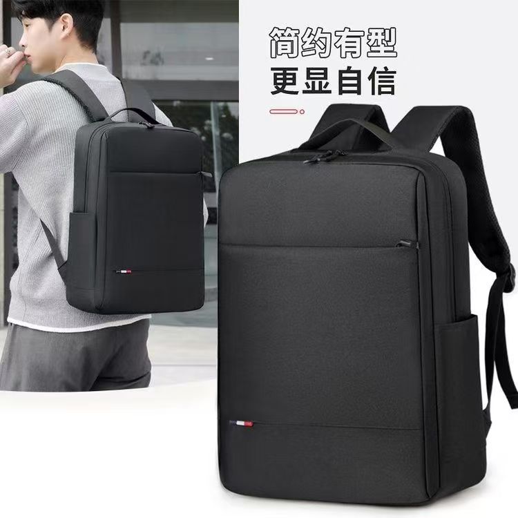 916双肩包黑色浅灰深灰色