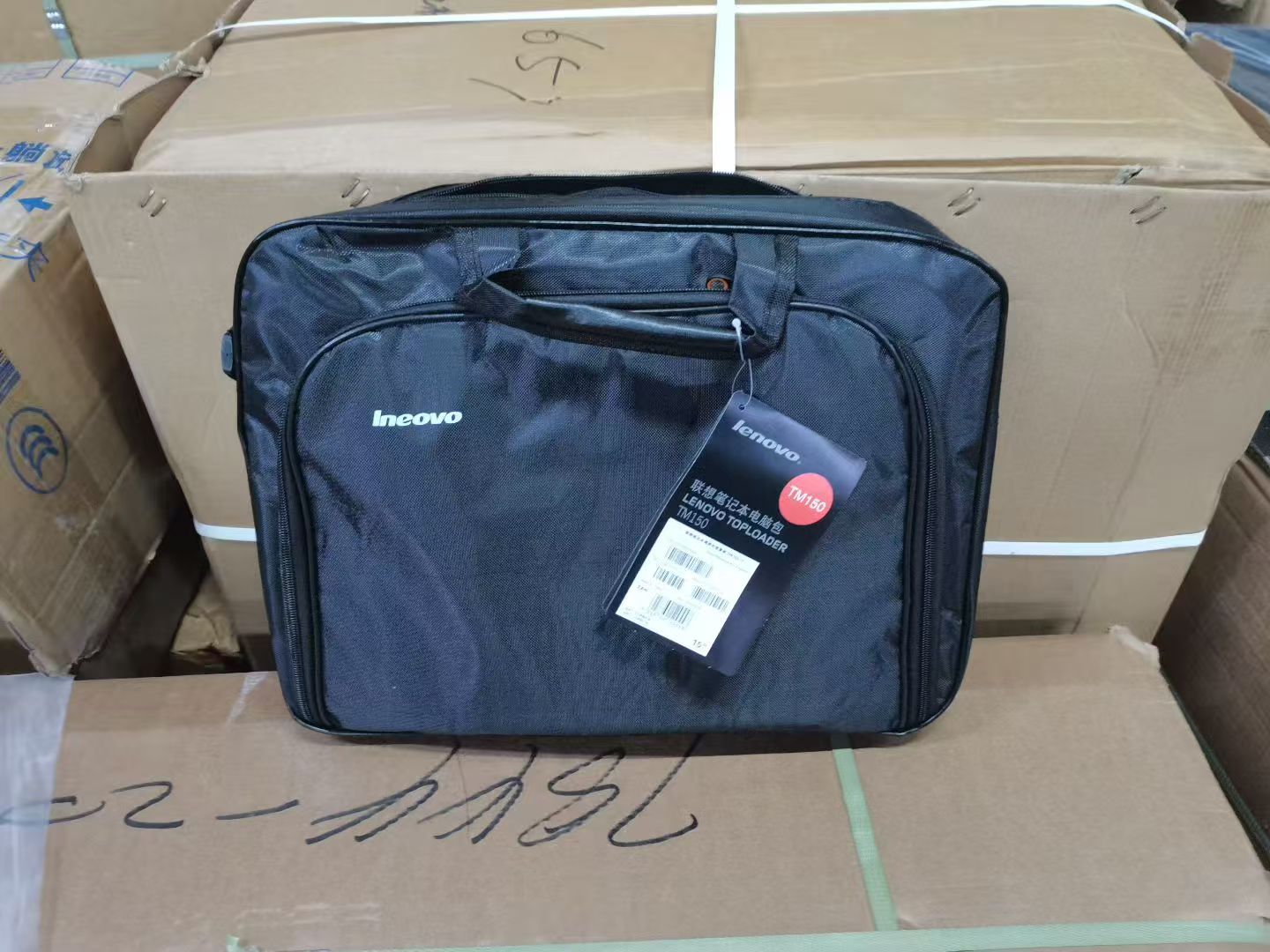 联想10NC 手提电脑包（15寸）