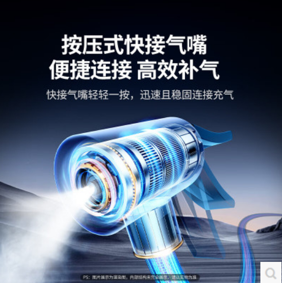 绿联35573 便携式车载充气泵-12V款