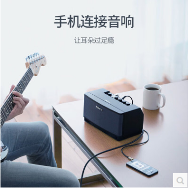 绿联40796--3.5转双6.5公对公音频线 10米