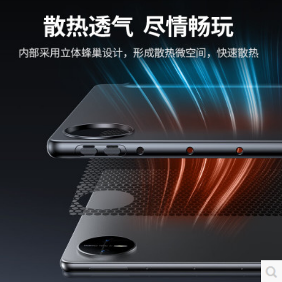 绿联 95270 平板保护套 三折款 （华为MatePad Pro13.2英寸适用）