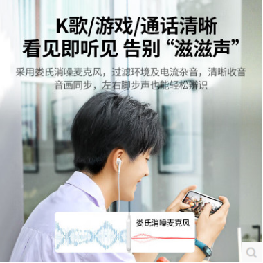 绿联60692--3.5mm半入耳式有线耳机 白色