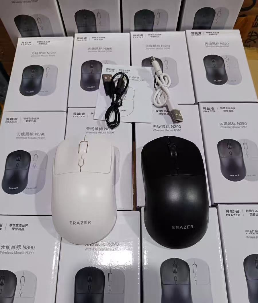 联想异能者无线蓝牙双模充电鼠标