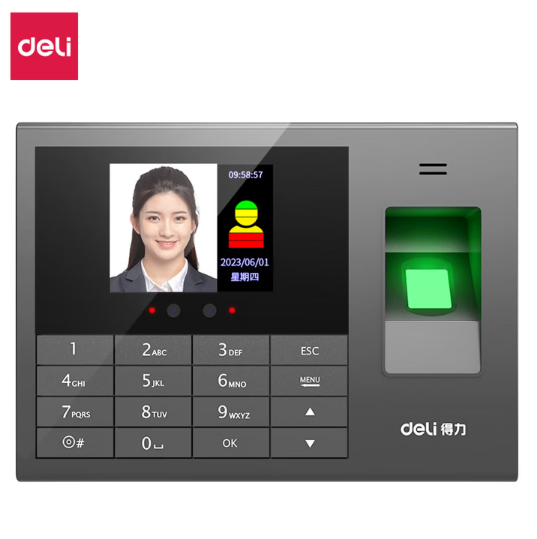 得力AH102人脸识别考勤机(银黑)