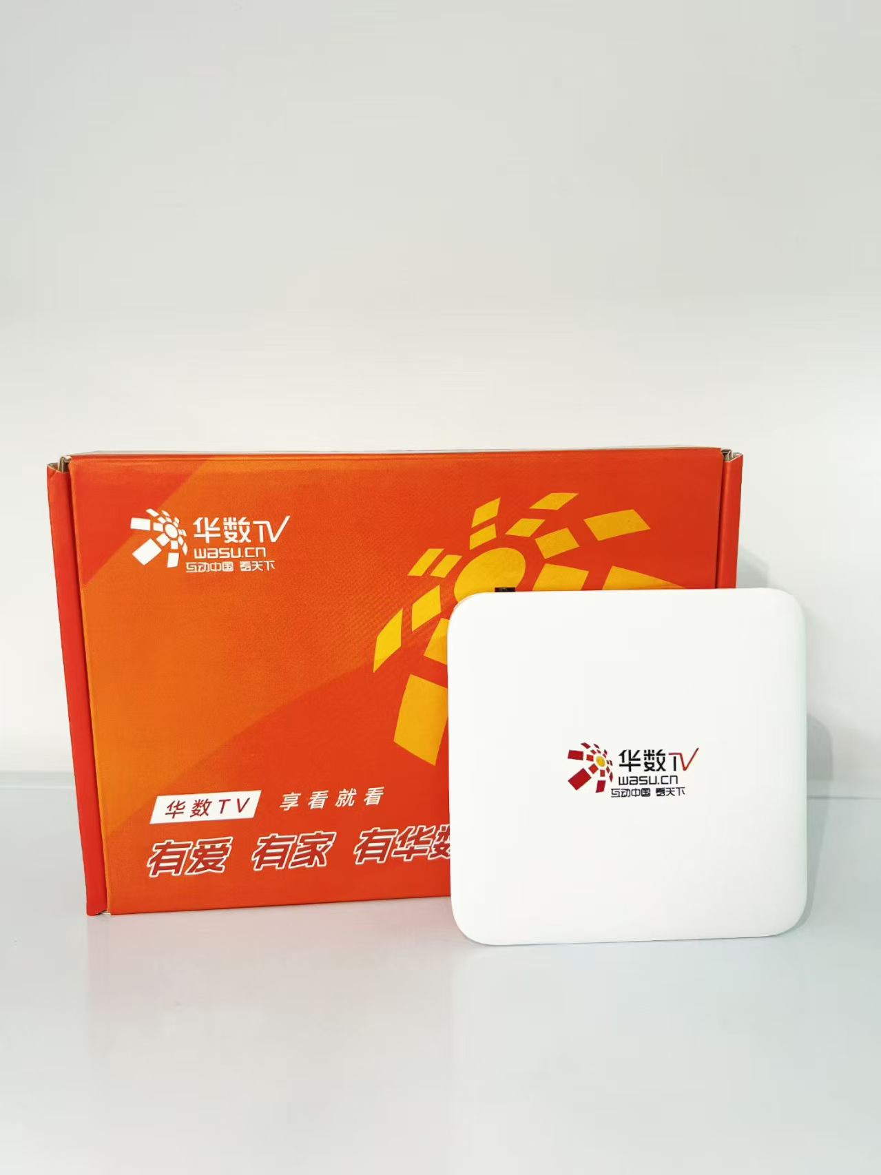 华数1+8-电视机顶盒