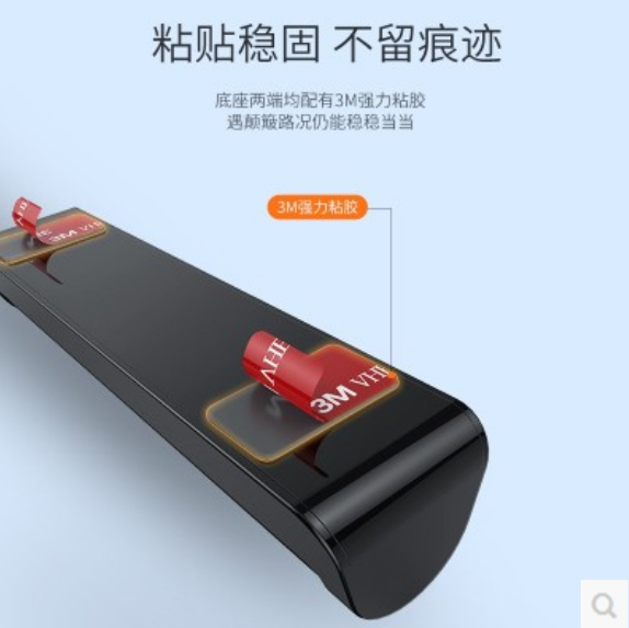 绿联60325-临时停车牌（单组号）