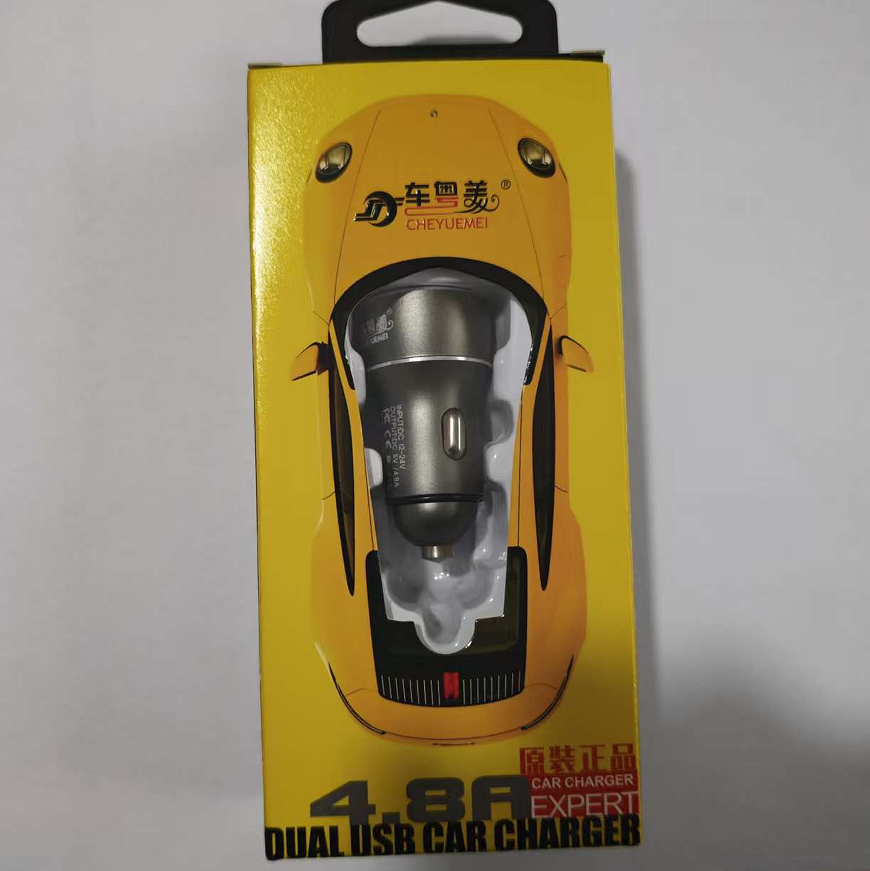 车粤美CYM02--双USB 4.8A 车充
