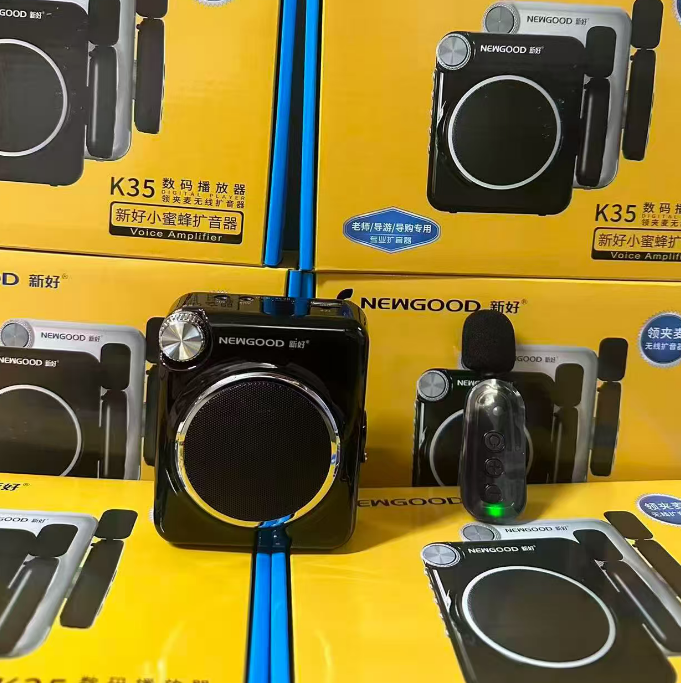 新好小蜜蜂 K35 领夹版 扩音器