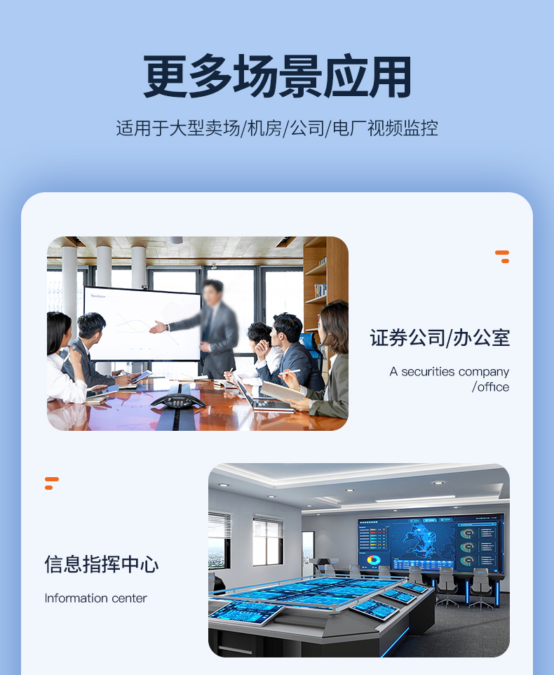 【V303A】优越者HDMI口KVM切换器键盘鼠标切换器（八进一出）