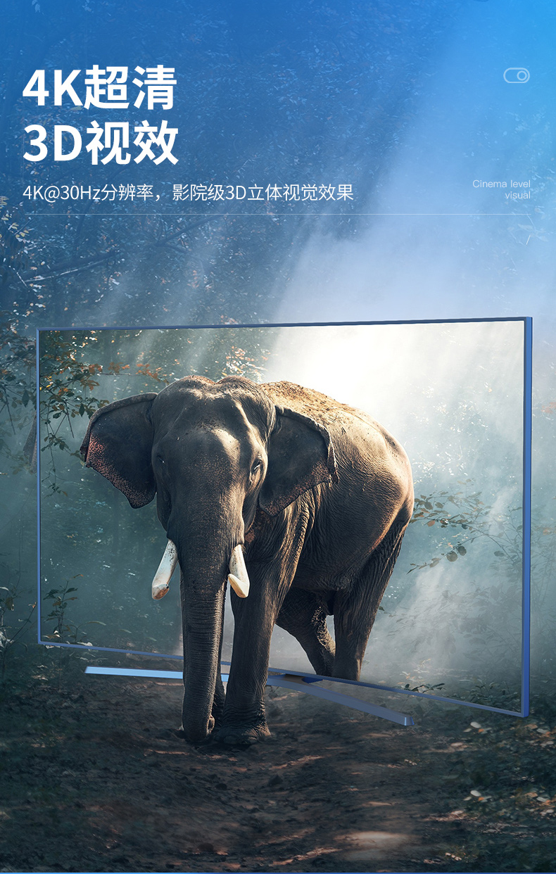 【V303A】优越者HDMI口KVM切换器键盘鼠标切换器（八进一出）