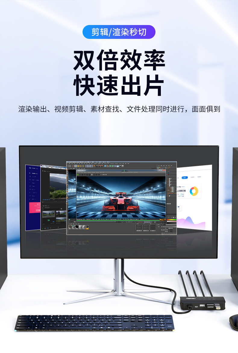 【V149A】优越者HDMI口KVM切换器键盘鼠标切换器（四进一出）