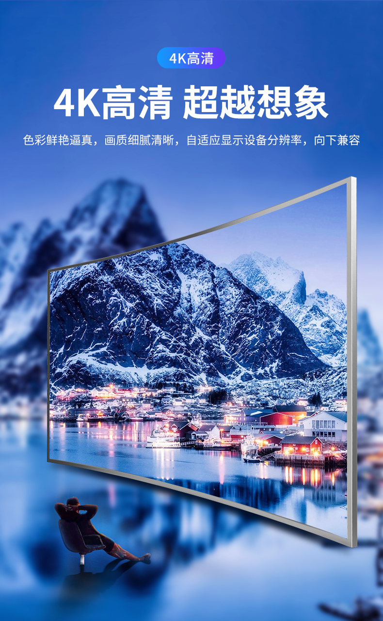 【V149A】优越者HDMI口KVM切换器键盘鼠标切换器（四进一出）