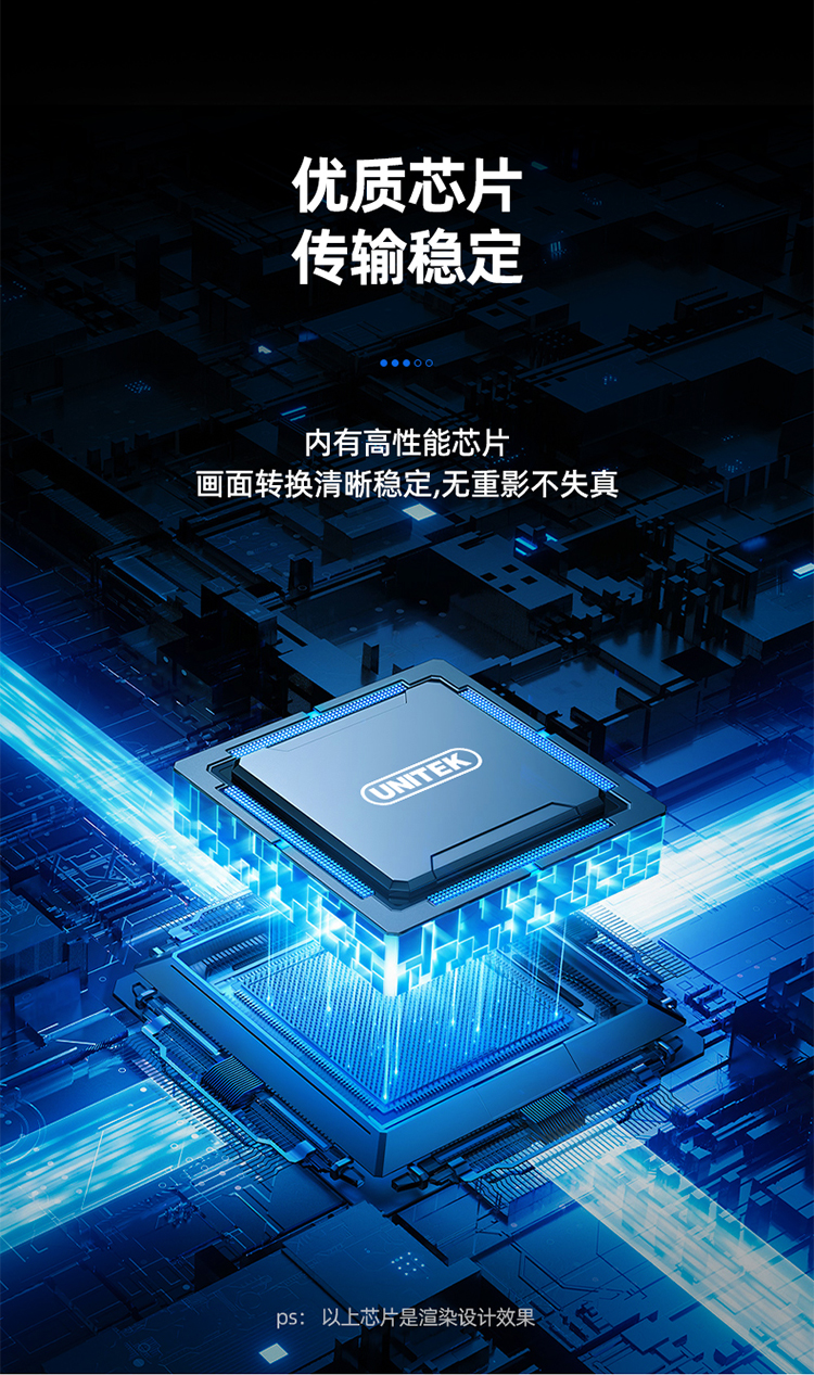 【V428A】优越者USB转HDMI孔线（0.2米）USB显卡