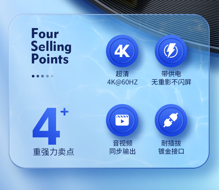 【V154A】优越者HDMI转DP孔转接线（单向）4K60HZ 0.2米