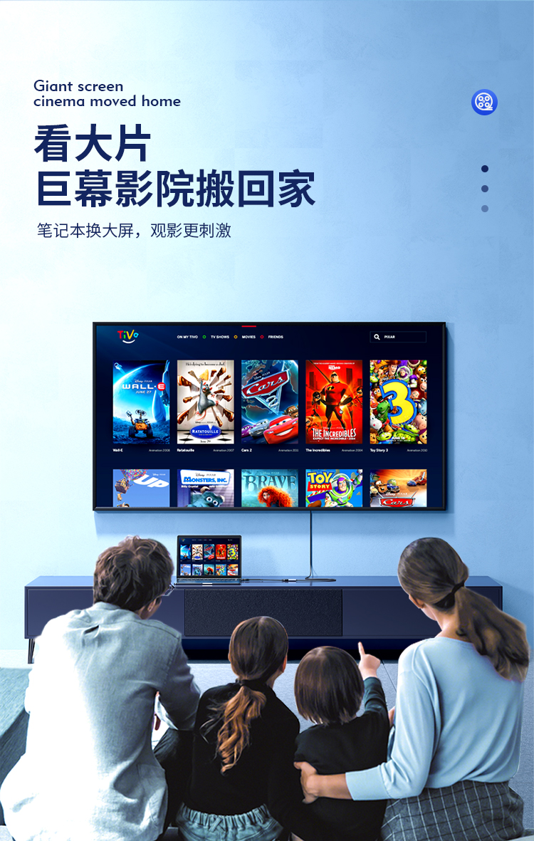 【V154A】优越者HDMI转DP孔转接线（单向）4K60HZ 0.2米