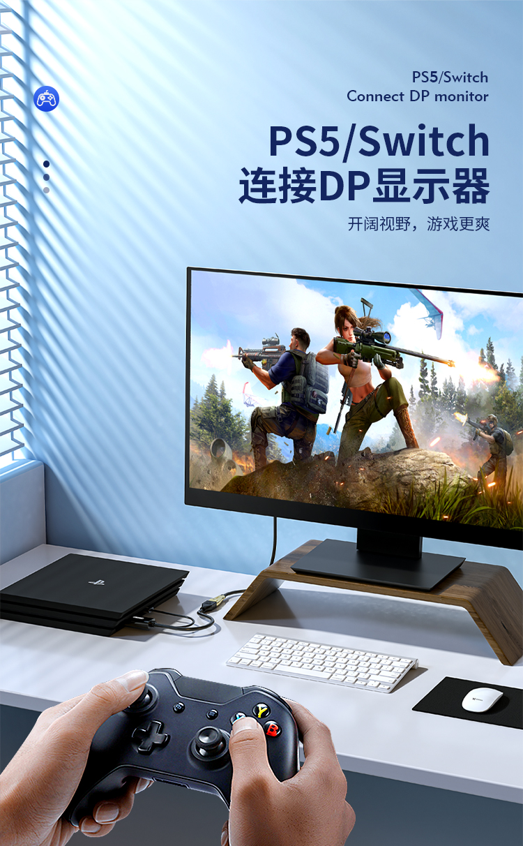 【V154A】优越者HDMI转DP孔转接线（单向）4K60HZ 0.2米