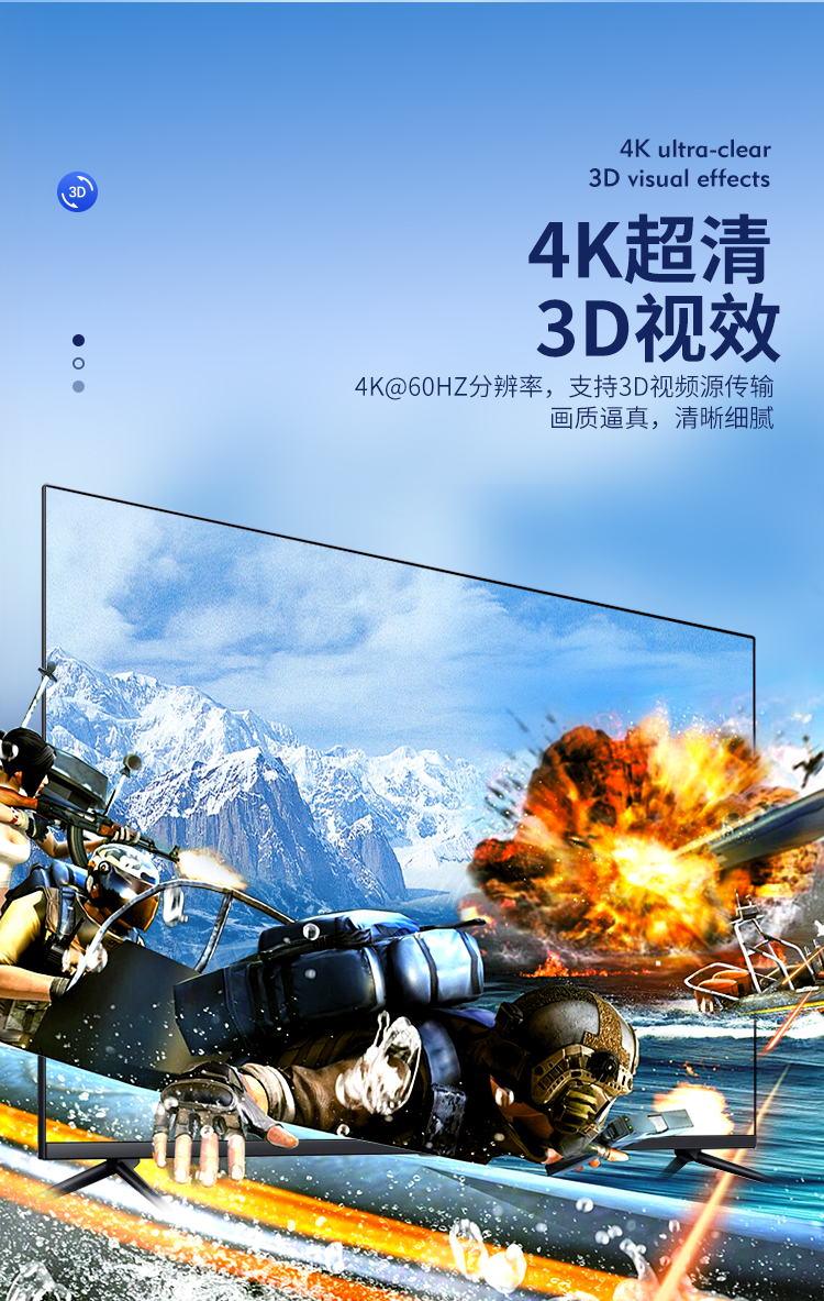 【V154A】优越者HDMI转DP孔转接线（单向）4K60HZ 0.2米