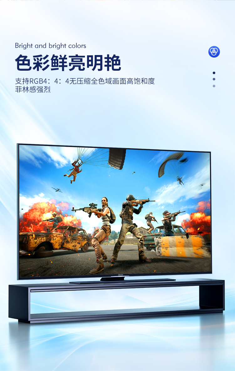 【V154A】优越者HDMI转DP孔转接线（单向）4K60HZ 0.2米