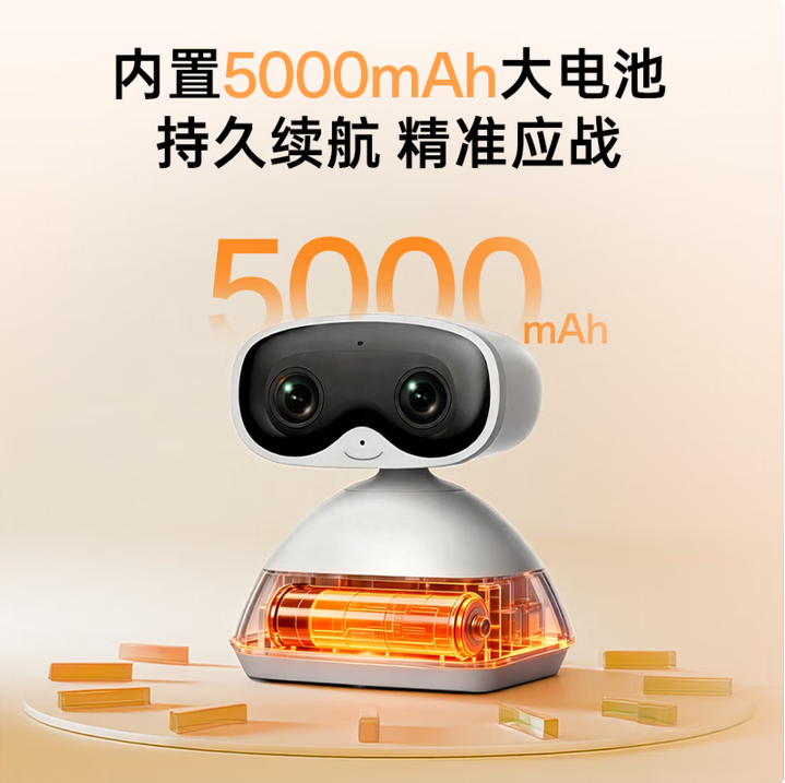 神眸AI智能双目云台摄像机 4G免流量  BC10