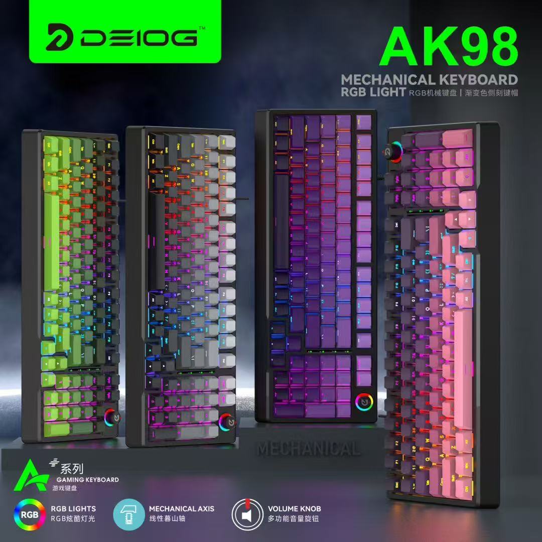 德意龙 AK98 侧刻游戏机械键盘