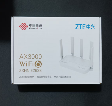 中兴 E2638 WIFI6 AX3000 路由器联通版
