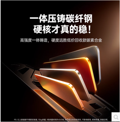 绿联75673-笔记本折叠支架 八档位调节 创意散热