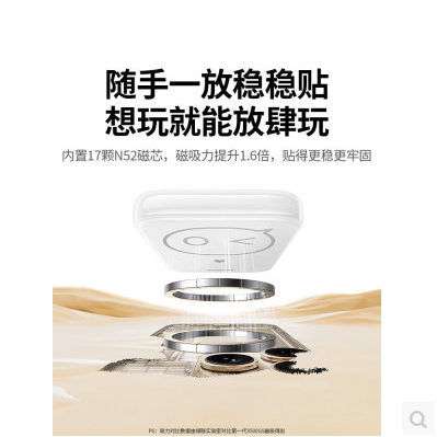 绿联65380-20W磁吸自带线充电宝1万毫安