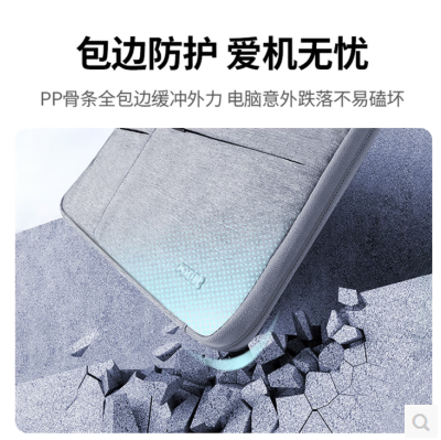 绿联45611-180°开合款笔记本手提包15-16寸