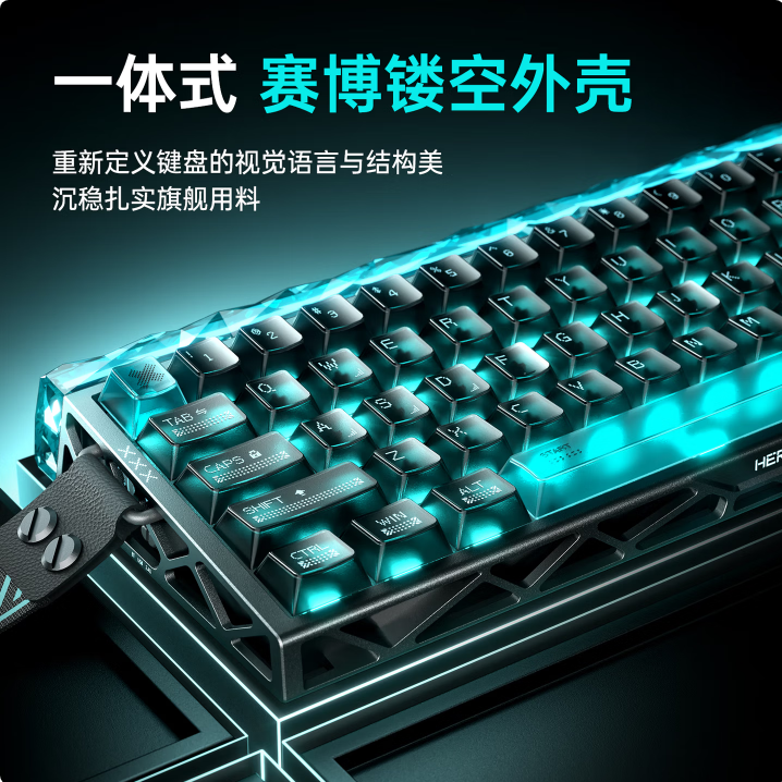 狼蛛ERO68XS下灯位黑色+黑色雾透键帽RGB发光