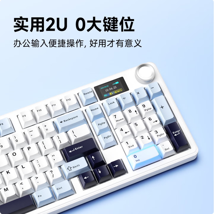狼蛛F99MAX三模键盘暗夜国度