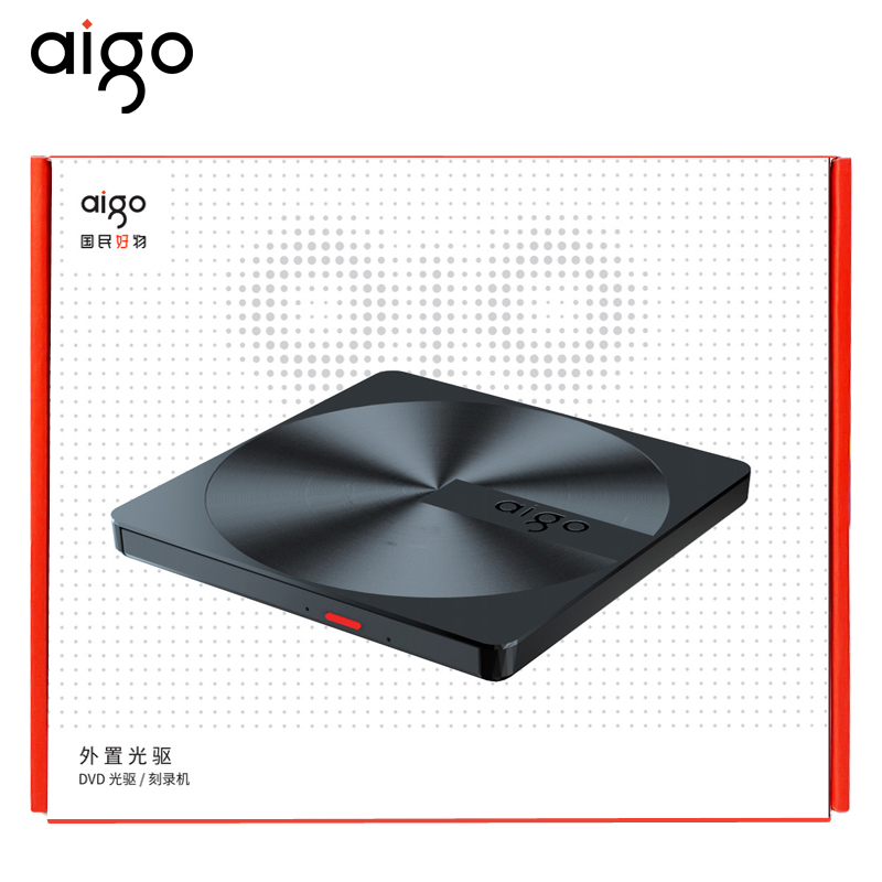 爱国者外置刻录机G300（USB3.0）