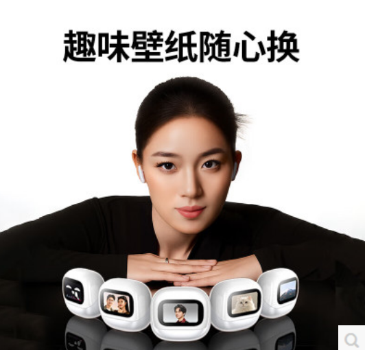 绿联75288-降噪真无线蓝牙耳机 深灰色