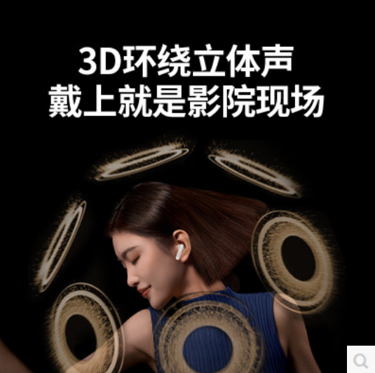 绿联75288-降噪真无线蓝牙耳机 深灰色