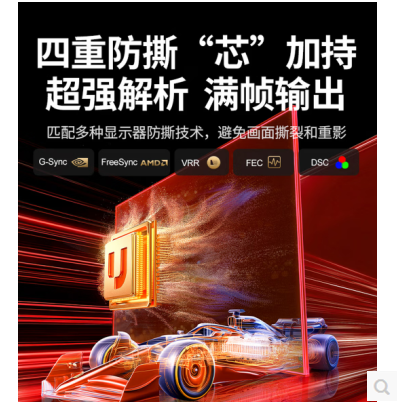 绿联25157-USB-C转DP 8K 投屏转换线 铝壳款 1米