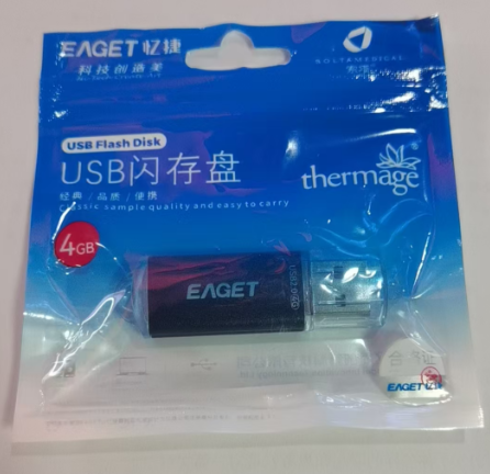 忆捷 U202 招标U盘