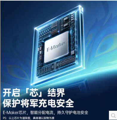 绿联65904SR-【爻光联名款】100W伸缩快充数据线 1米