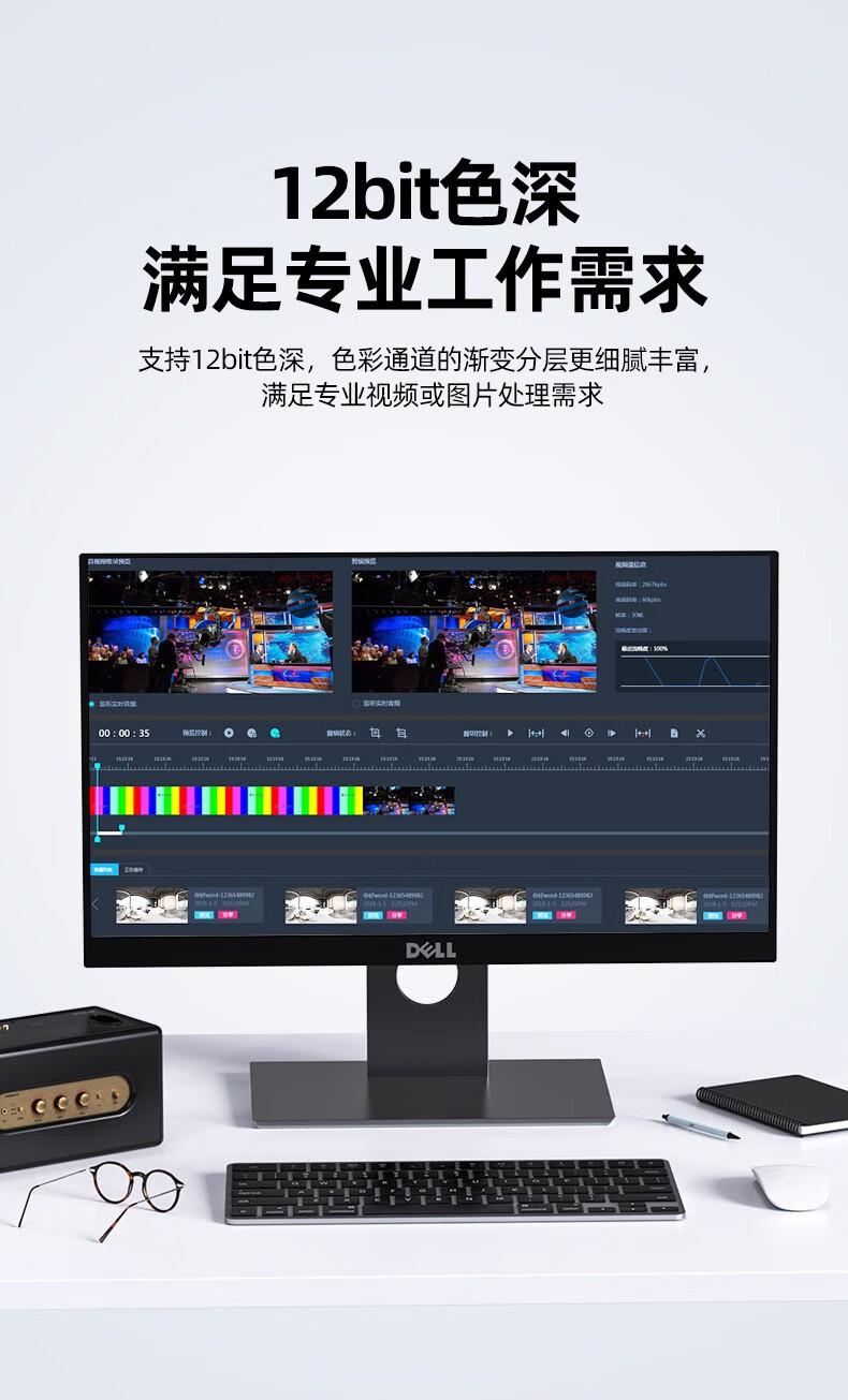 C11088ABK优越者HDMI线2.1版8K高清线
