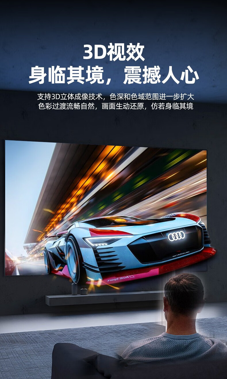 C11088ABK优越者HDMI线2.1版8K高清线