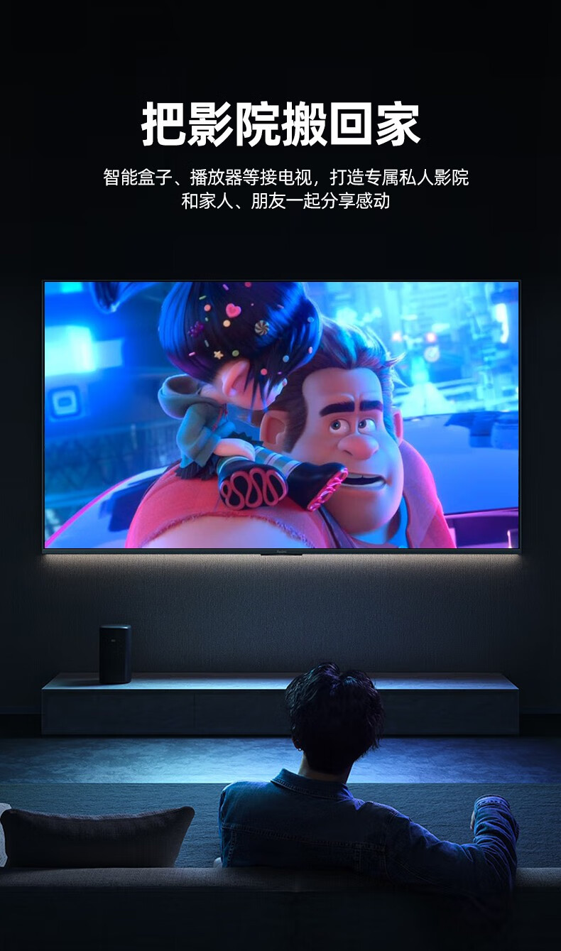 C11088ABK优越者HDMI线2.1版8K高清线
