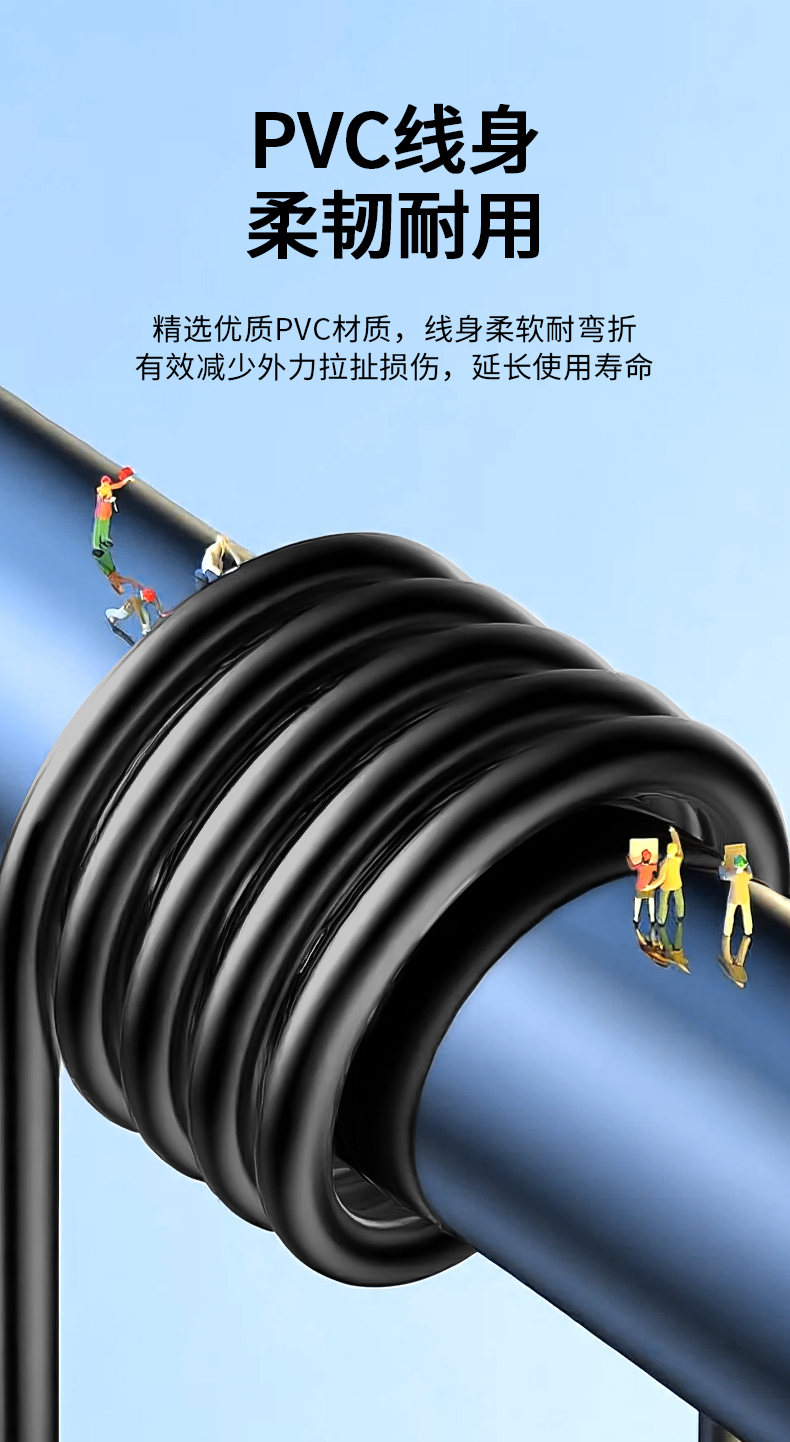 Z193G【2米】晶华HDMI转VGA线一体线1080P单向传输