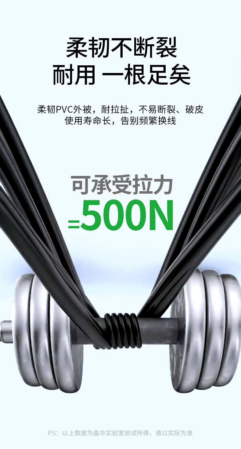 A169A【0.2米】晶华莲花一分二孔音频转接线