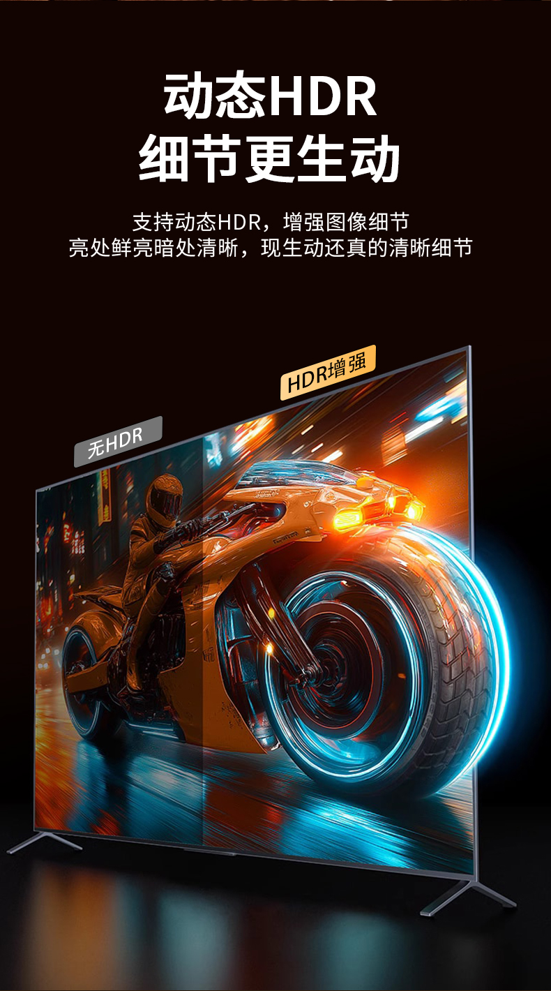 H816晶华DP线2.1版高清线16K60HZ 8K120HZ