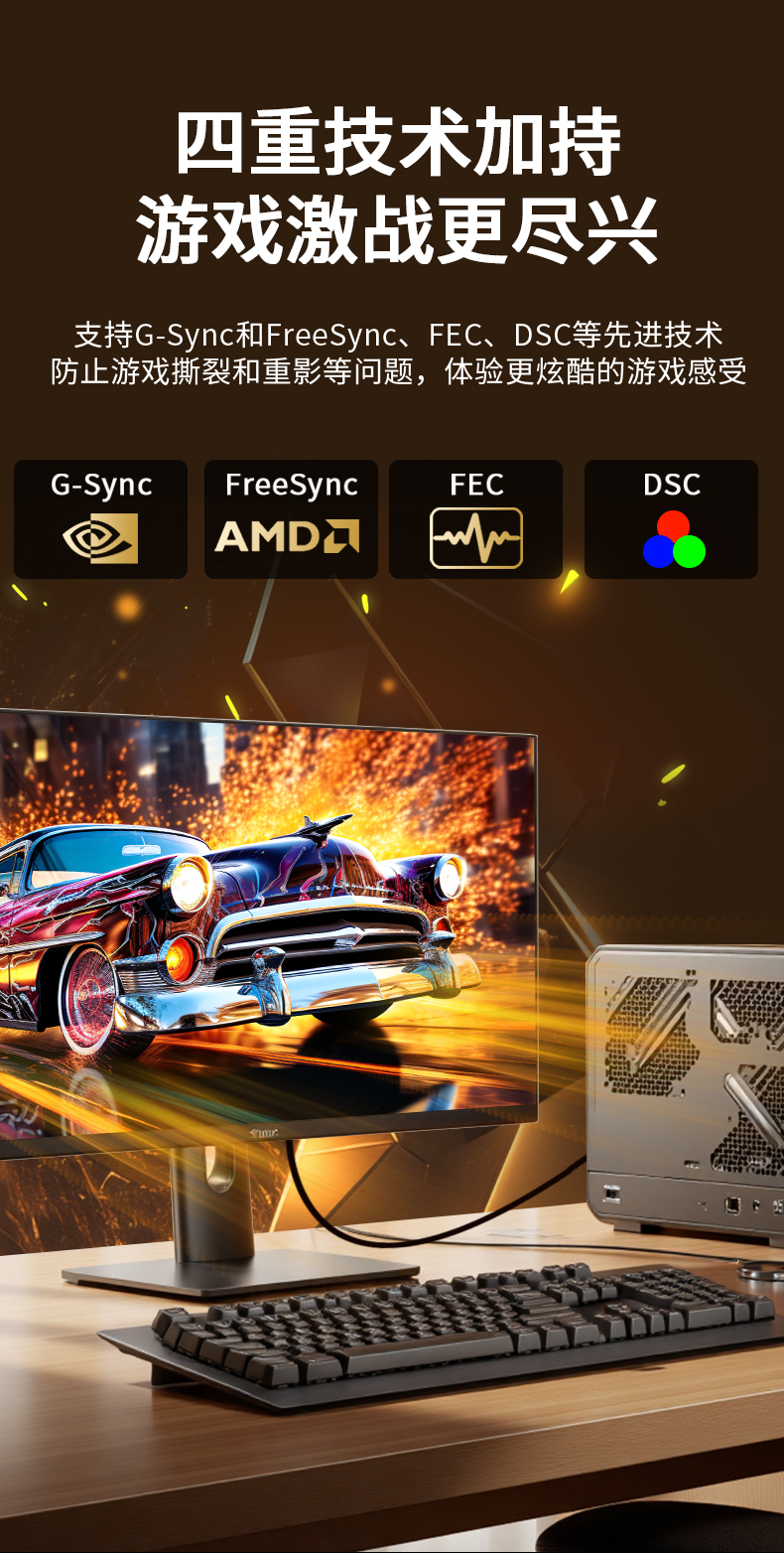 H816晶华DP线2.1版高清线16K60HZ 8K120HZ