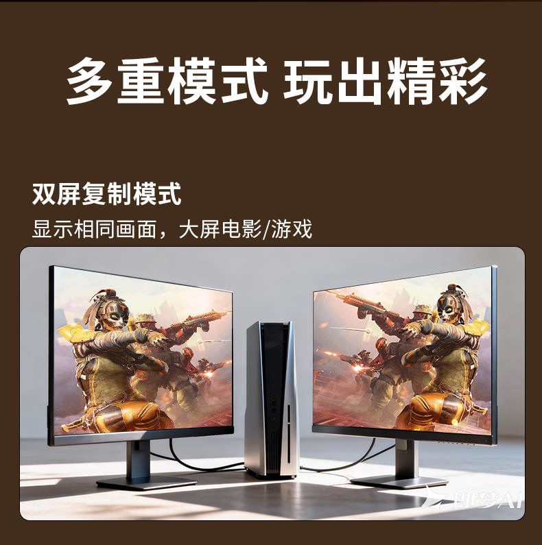 H816晶华DP线2.1版高清线16K60HZ 8K120HZ