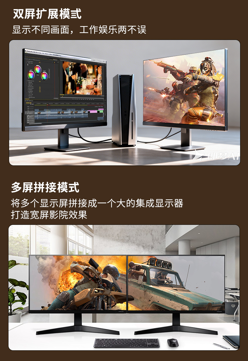 H816晶华DP线2.1版高清线16K60HZ 8K120HZ