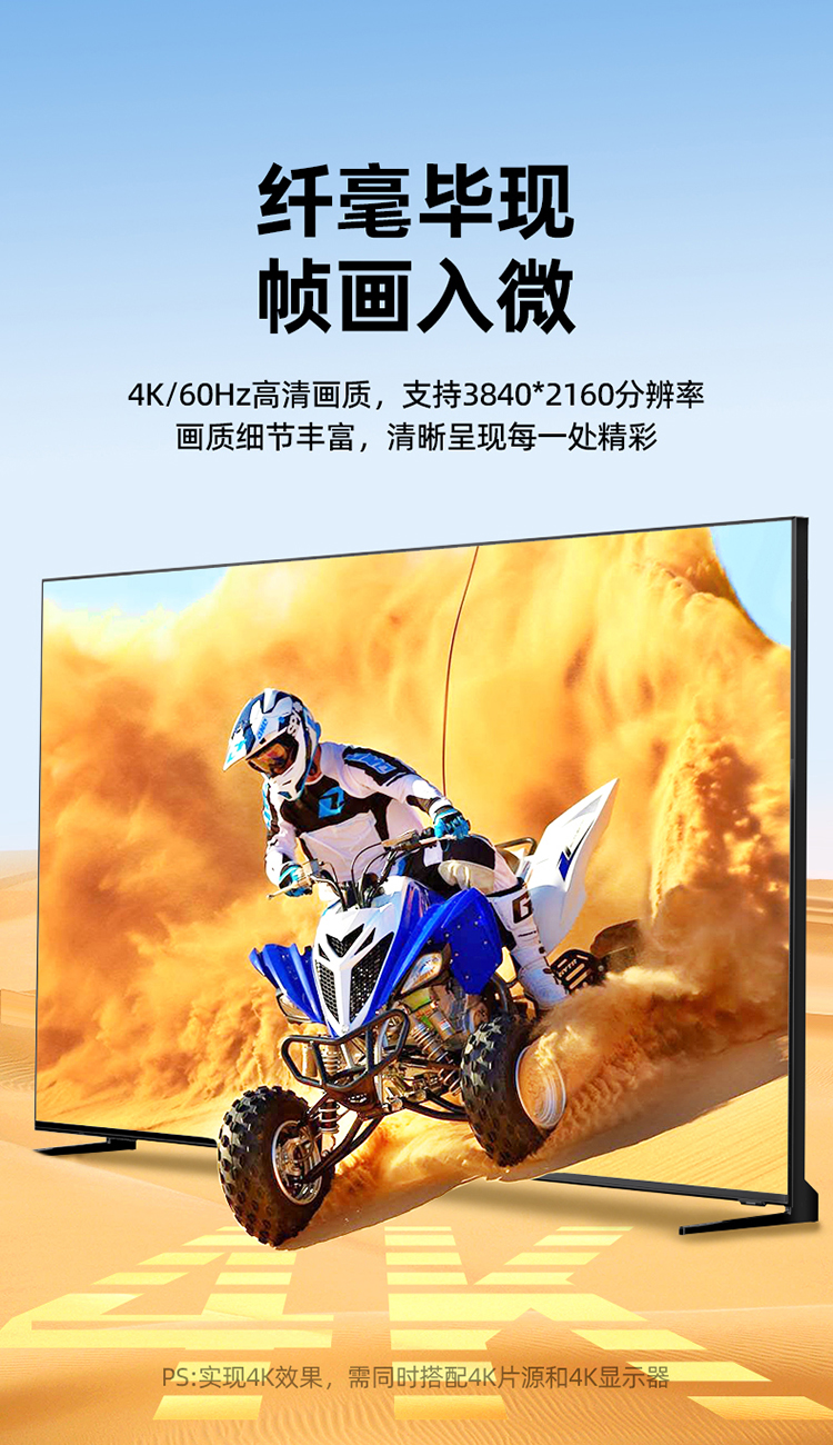 V162B优越者无线投屏器（支持笔记本，手机）