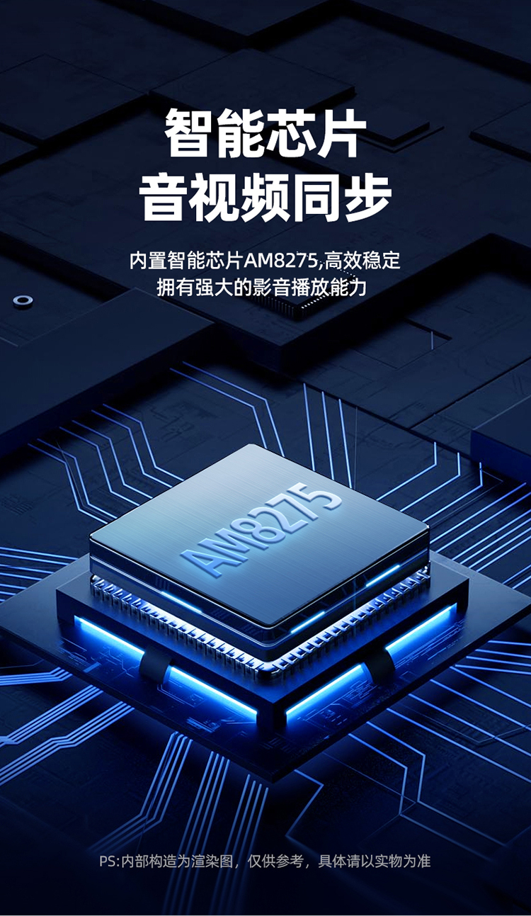 V162B优越者无线投屏器（支持笔记本，手机）