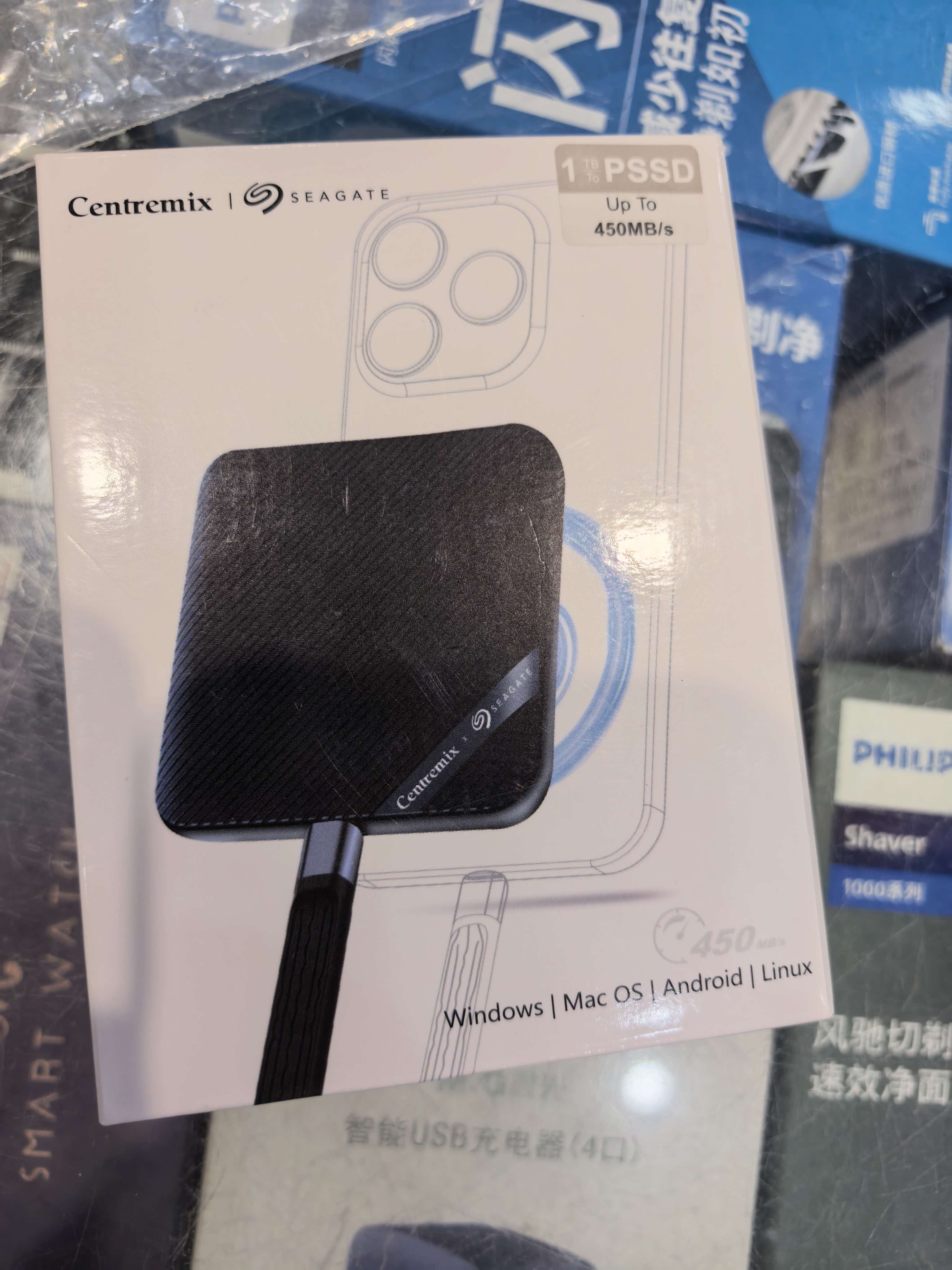 希捷芯点子移动固态 CB500